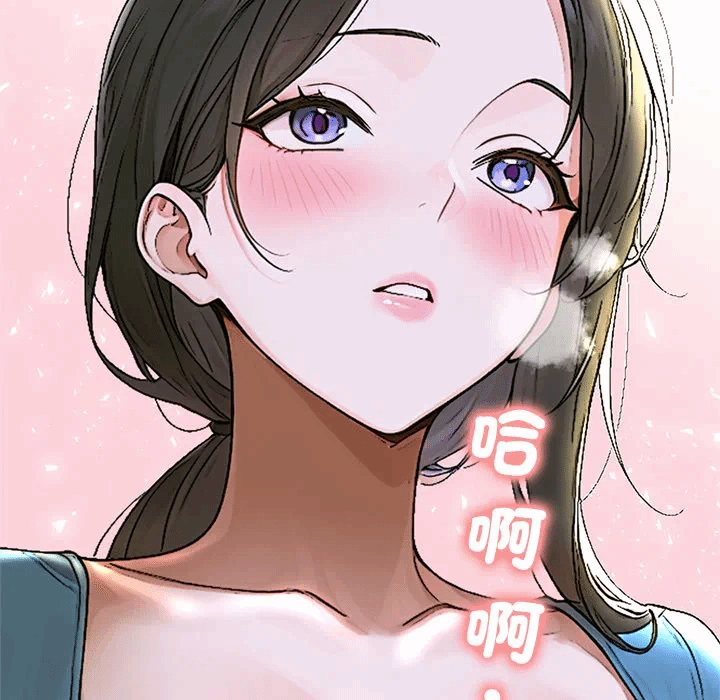 第13话 第 137 页