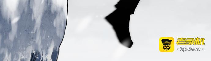 第163话 第 127 页