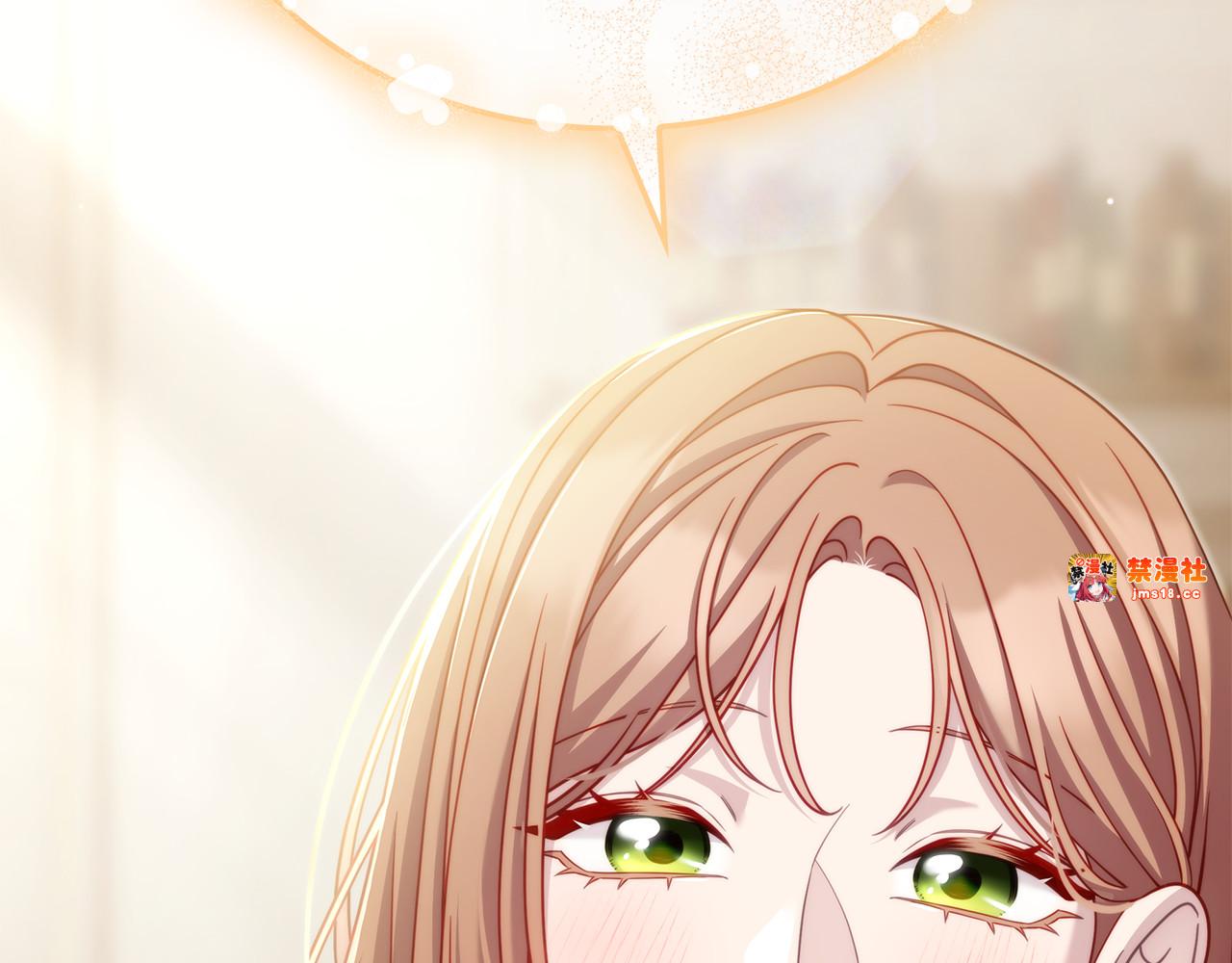 第38话 疯狗的药 第 149 页