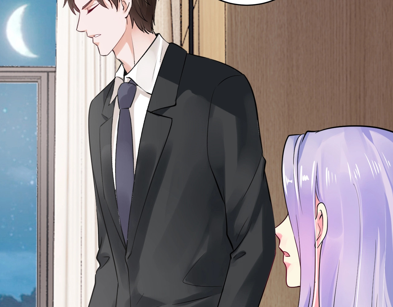 第57话 我需要一个解释 第 76 页