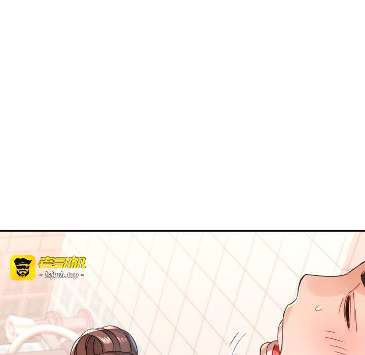 第76话 第 131 页