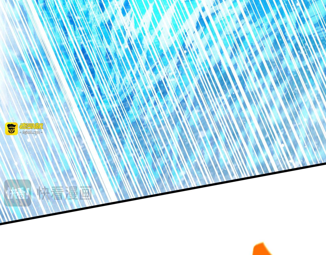 第371话 结界崩碎 第 121 页