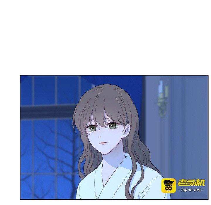 第28话 第 23 页