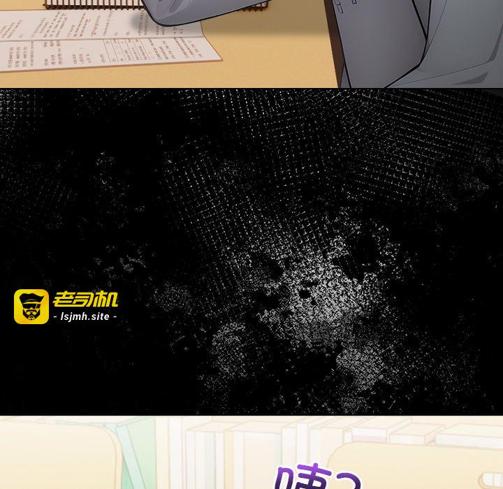 第2话 第 137 页