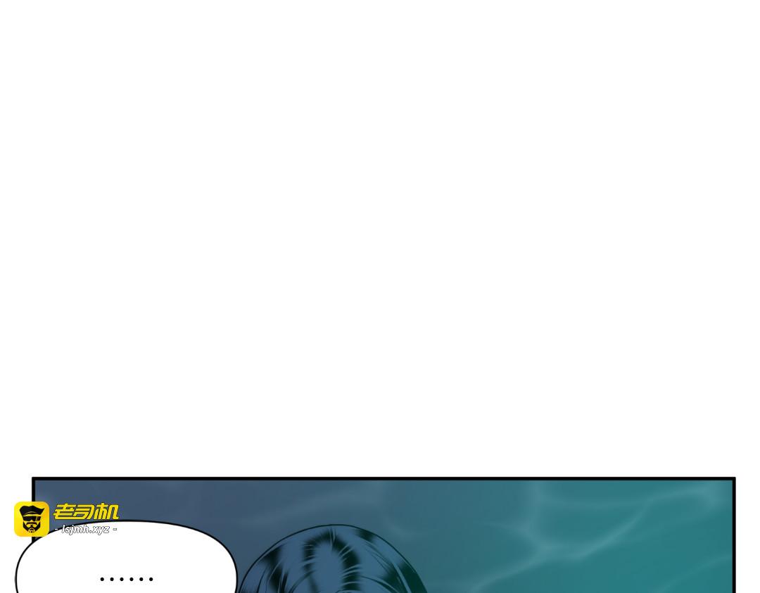 第29话 第 59 页