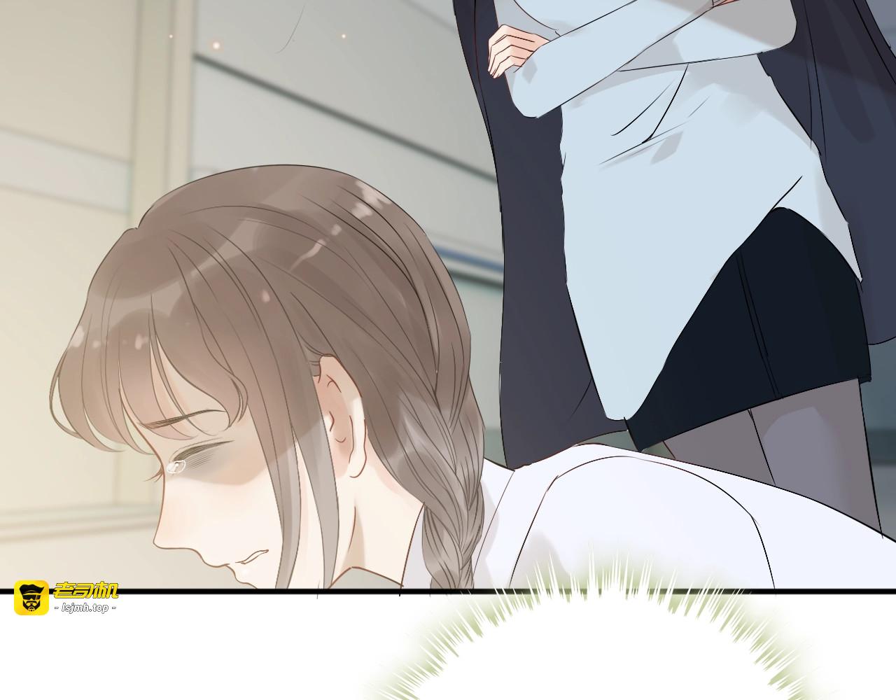 第165话 爱莫能助 第 109 页
