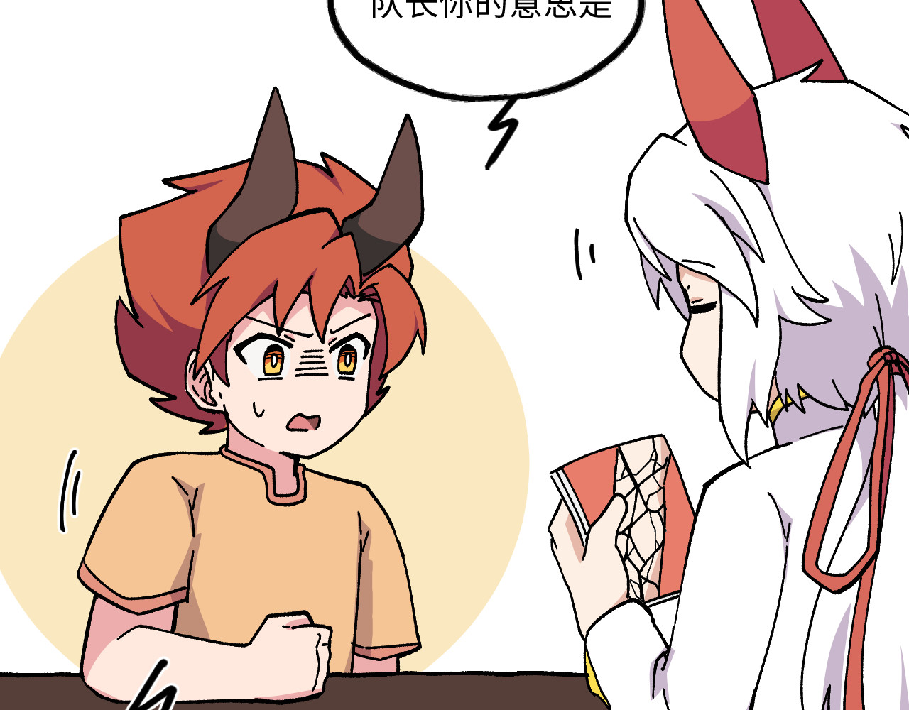 62~64 第 33 页