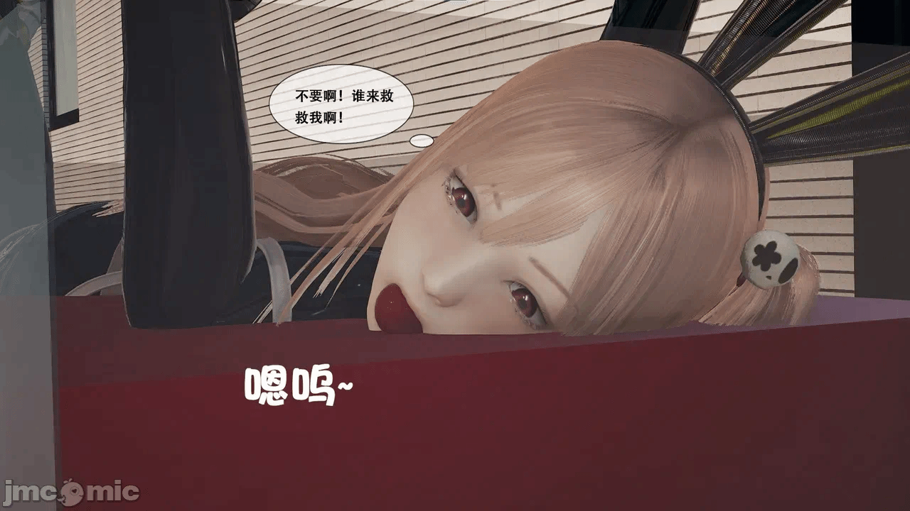 第一话 第 342 页