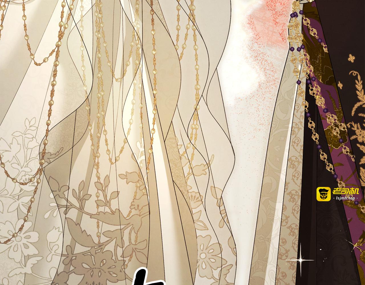 第77话 婚礼糟变故 第 205 页