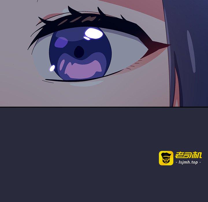 第22话 第 117 页