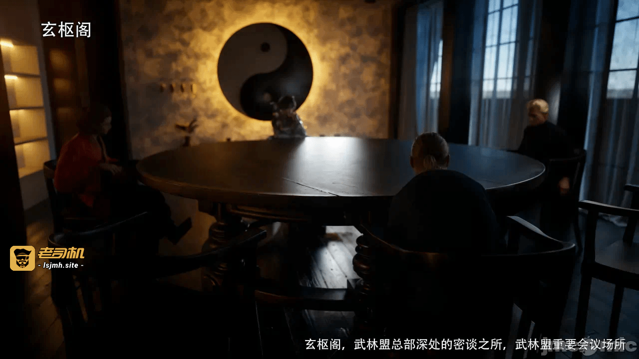 第一话 第 69 页