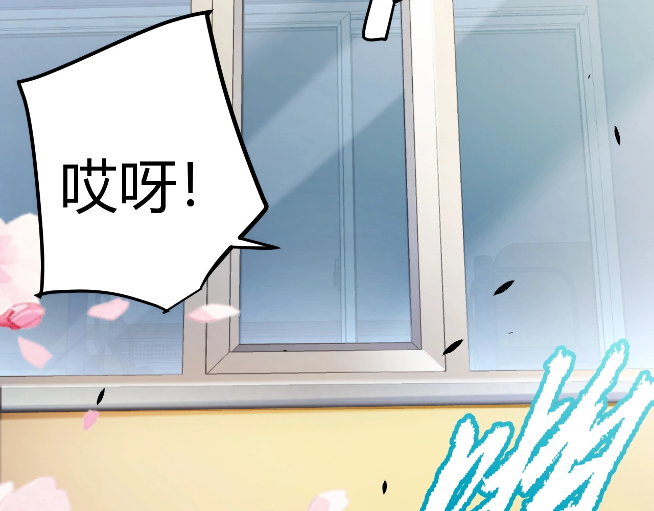 第33话 出乎意料的第一名！ 第 128 页