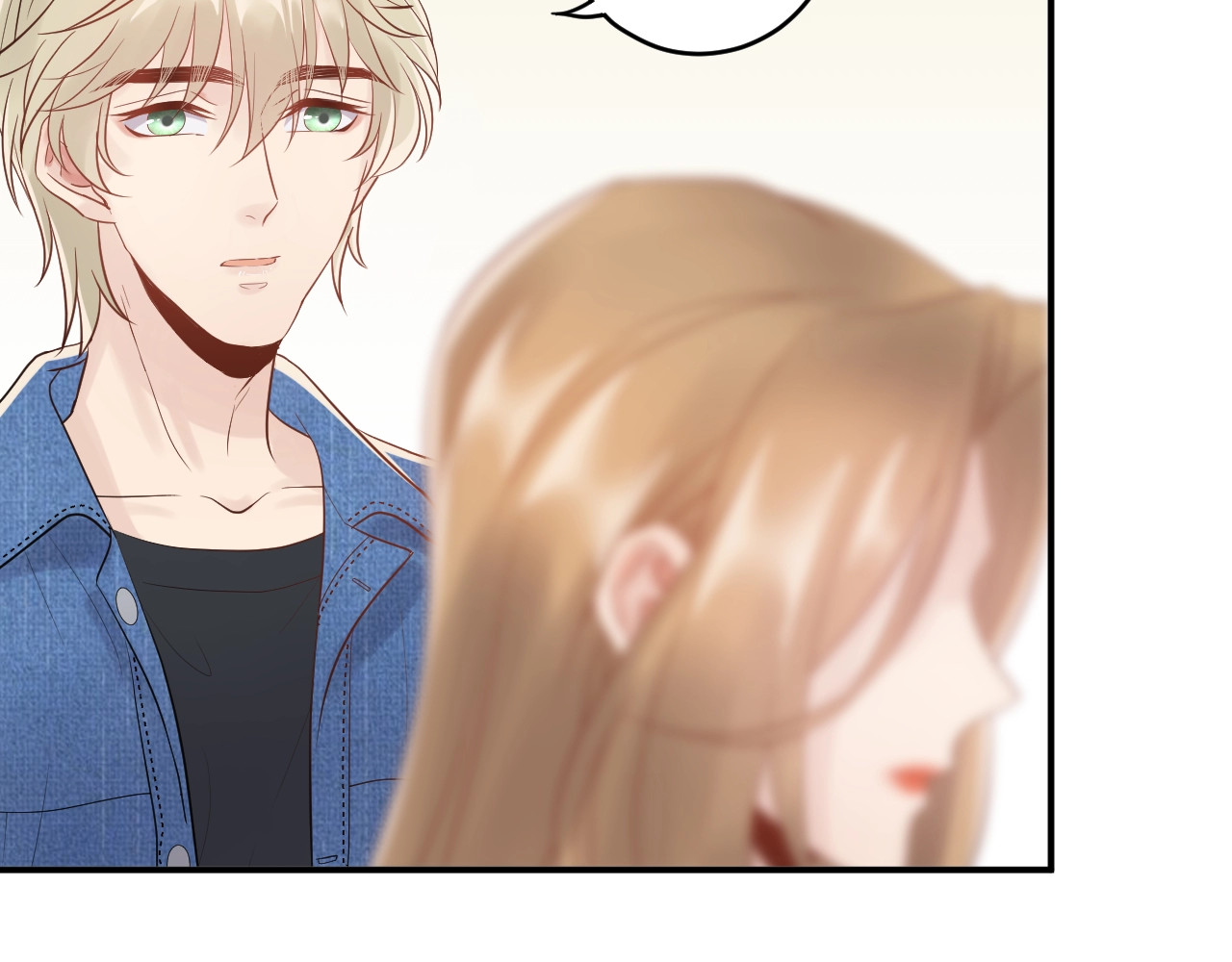 第35话  修罗场？！ 第 20 页