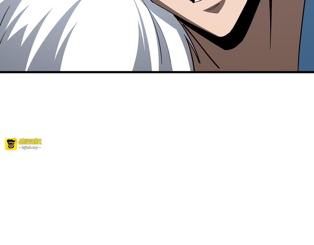 第51话 庇护 第 105 页
