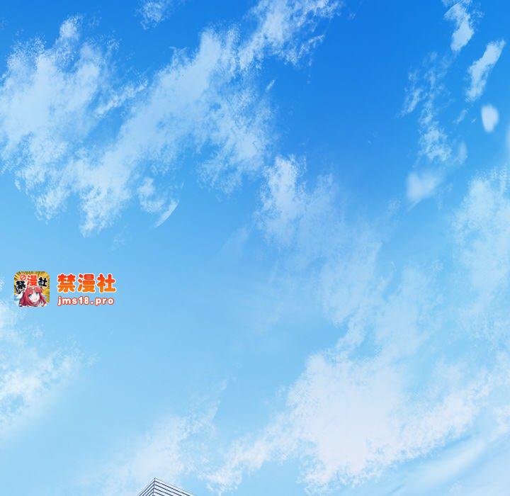 第5话 第 43 页