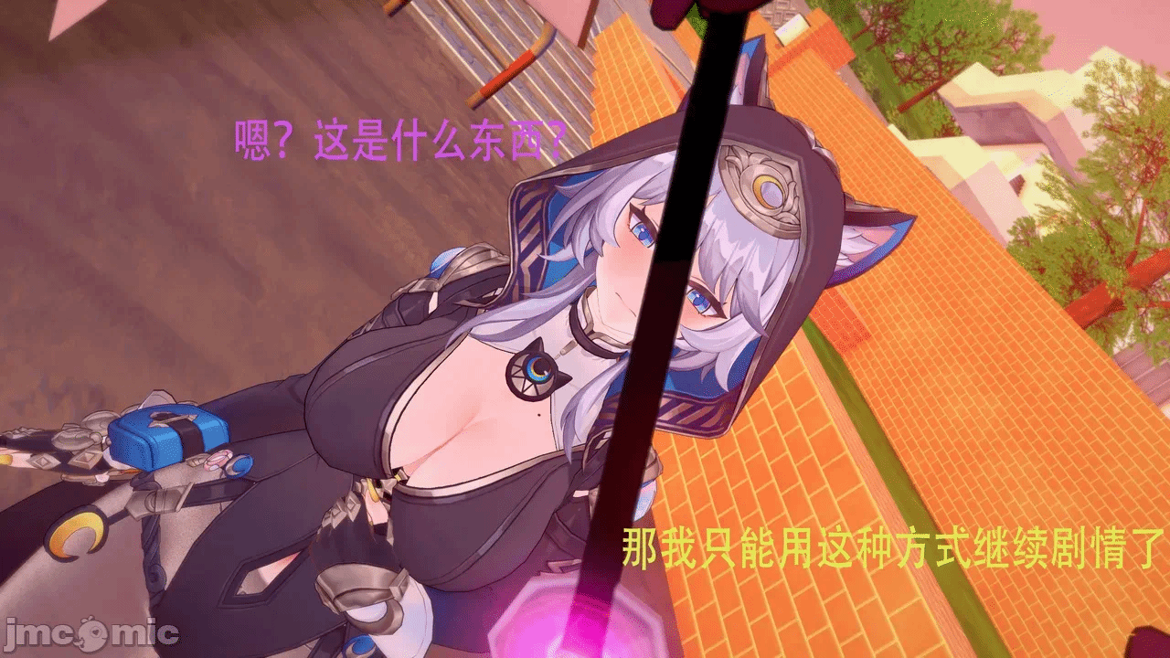 第一话 第 4 页