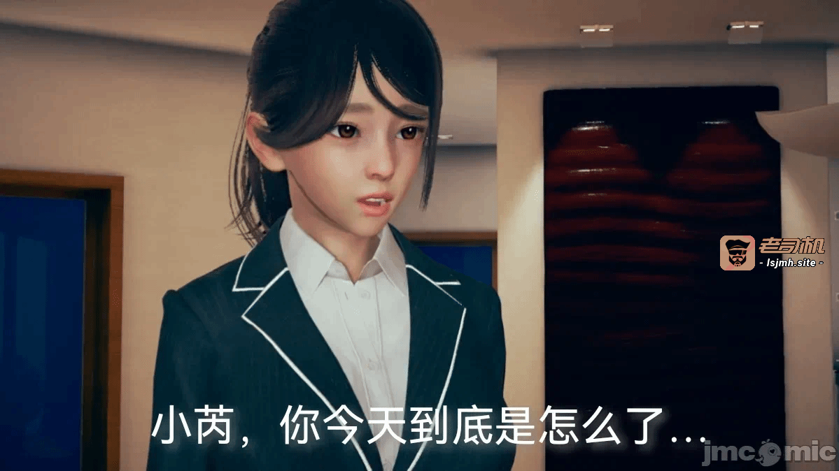 第一话 第 141 页