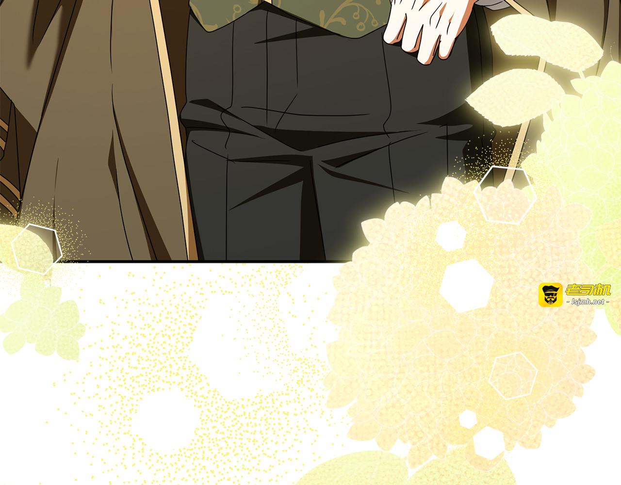 第55话 婚姻许可书 第 35 页