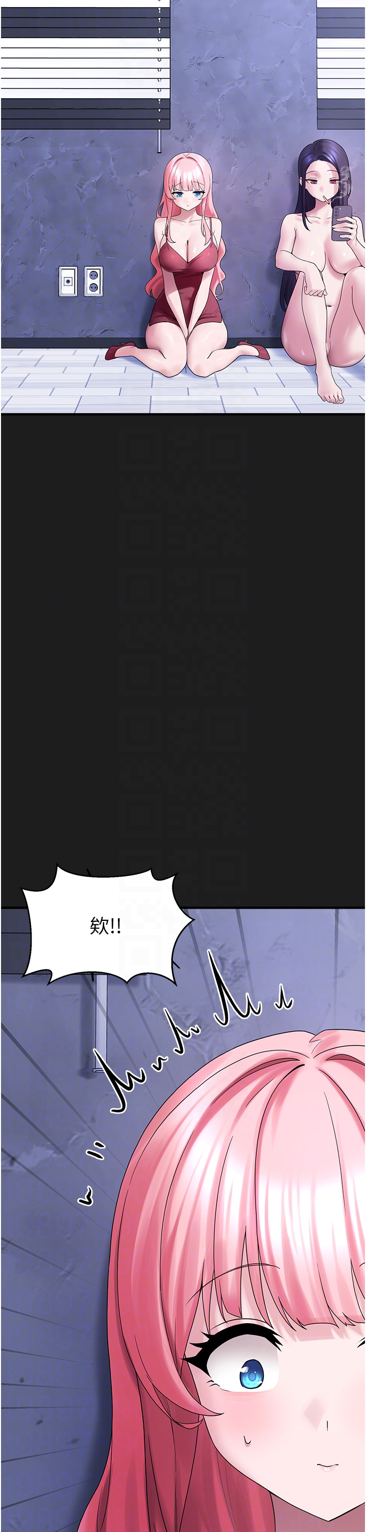 第25话 - 和姐姐们一起服侍主人 第 24 页