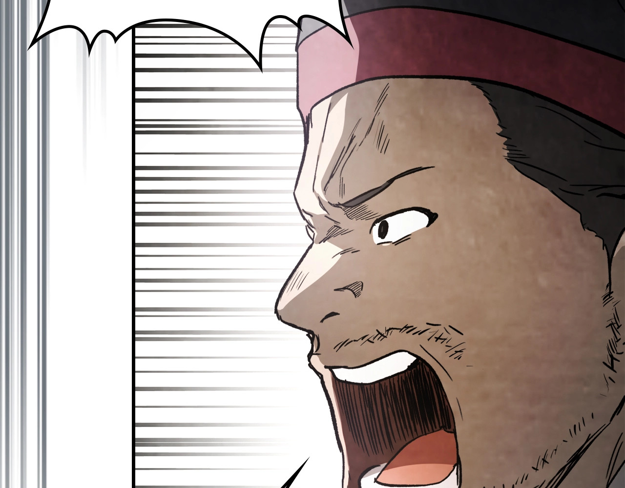 第57话 我就是君子剑 第 46 页