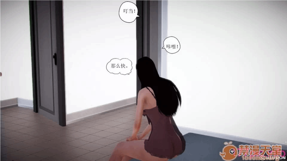 第一话 第 384 页