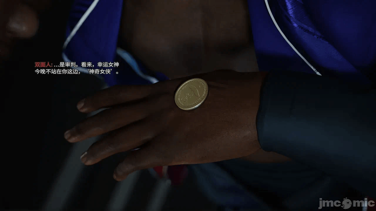 第一话 第 102 页