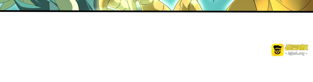 第142话 你是我的宠物 第 55 页