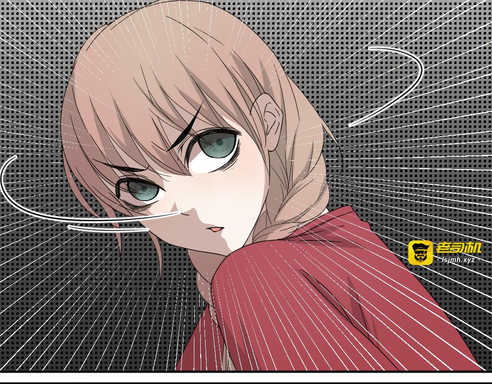 第21话 有人敢打我弟弟？ 第 33 页