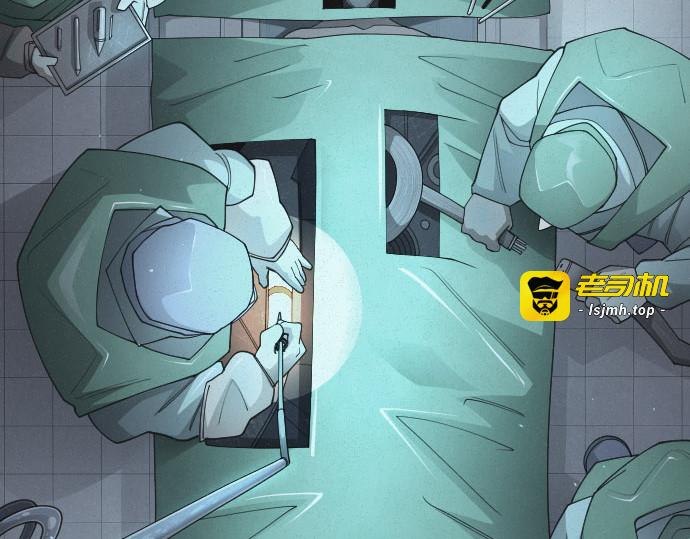 第二季 第116话 第 177 页