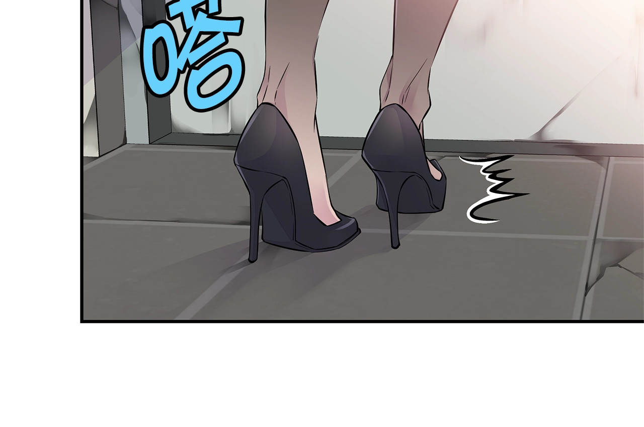 第5话 婚前协议 第 8 页