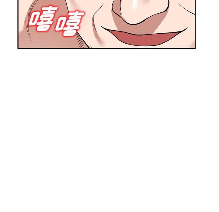 第30话 第 72 页