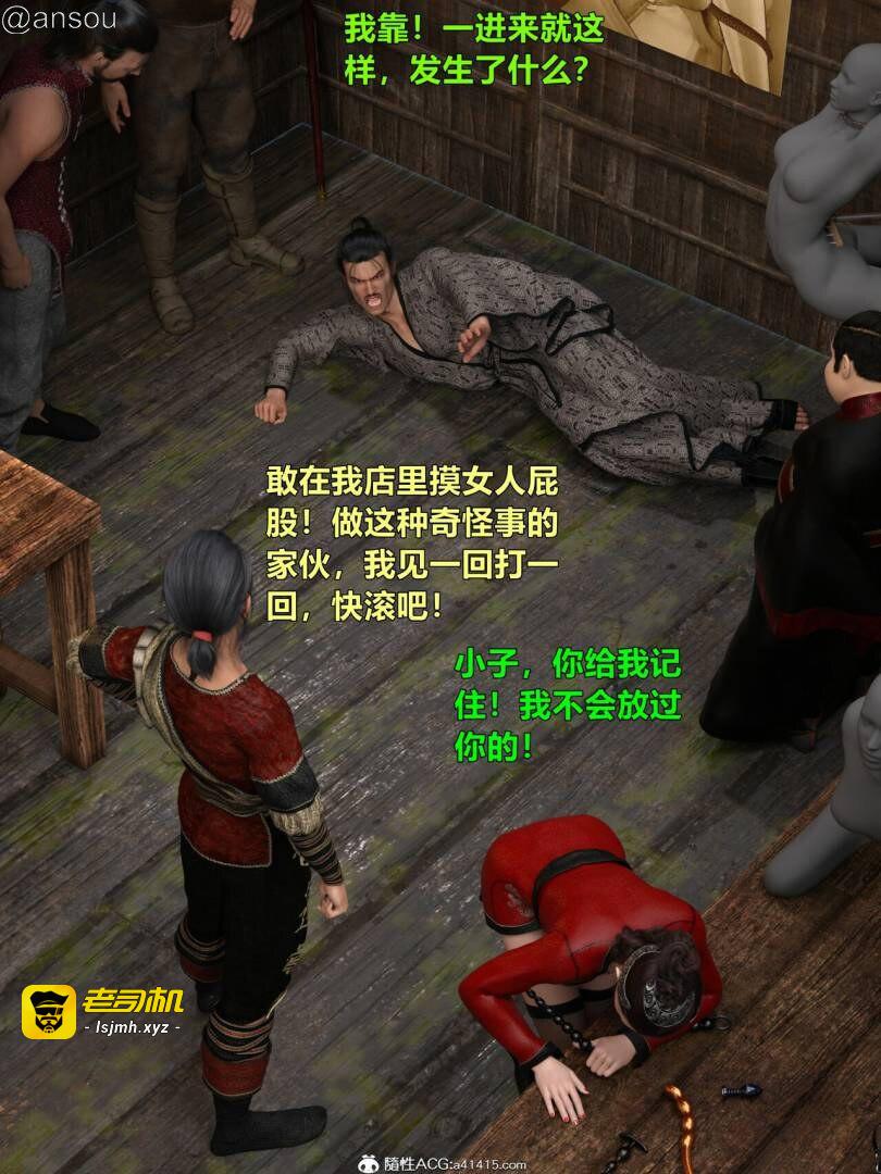 第一章 第 105 页