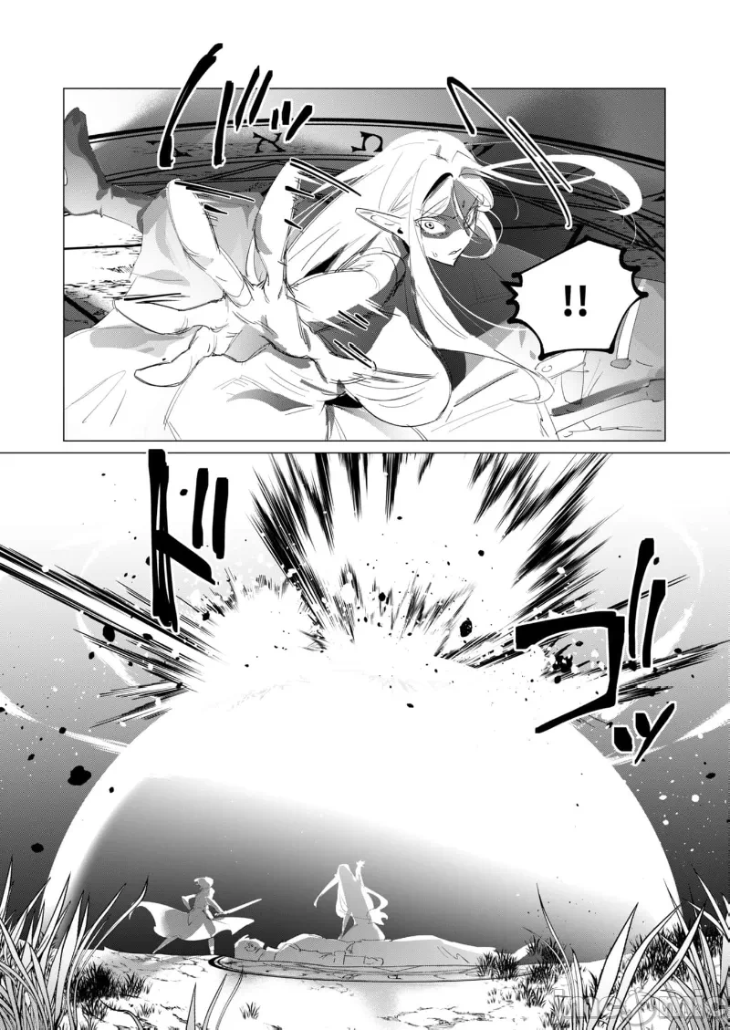 第34话 第 16 页
