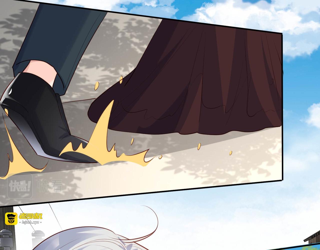 第35话 突如其来的眩晕感 第 59 页