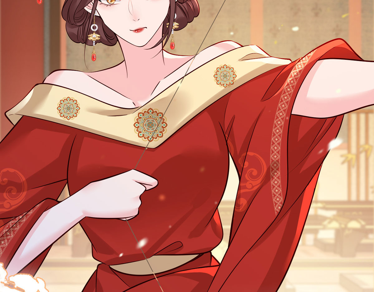 158.大金天女登场 第 22 页
