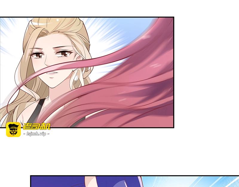 第3话 护妻狂魔 第 25 页