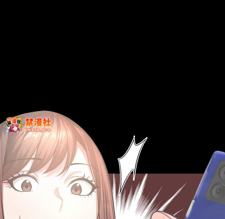 第5话 第 25 页