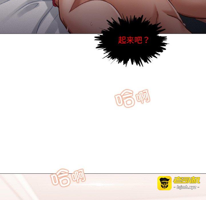 第8话 第 49 页