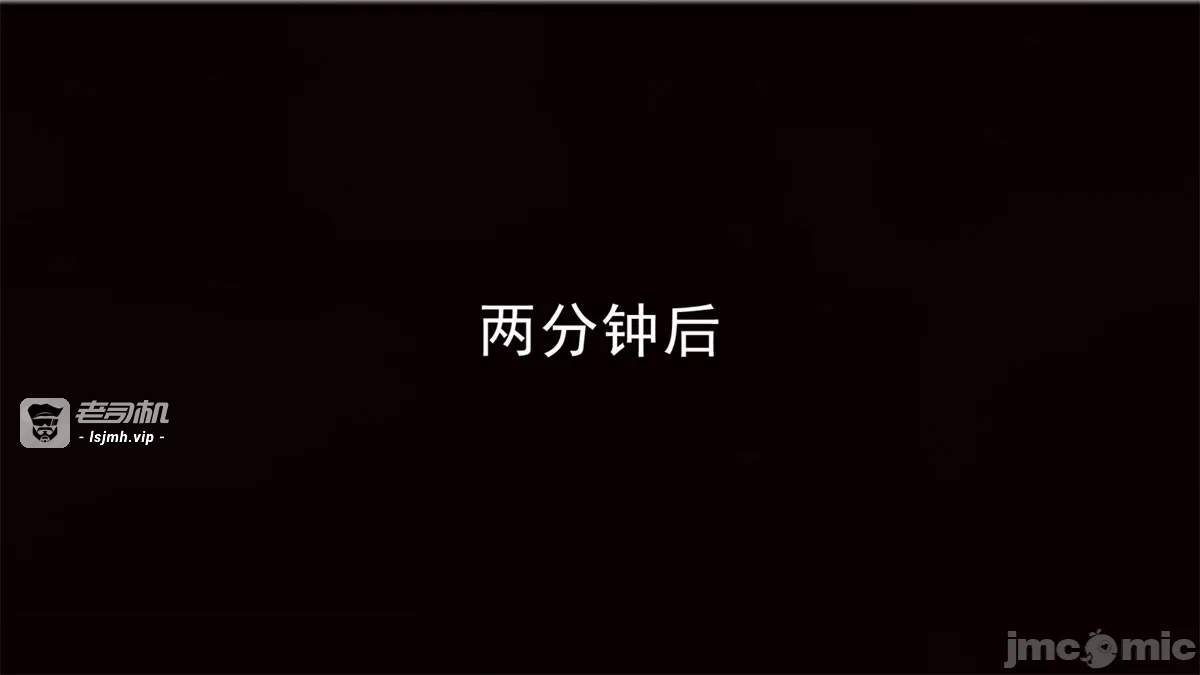 第一话 第 1531 页