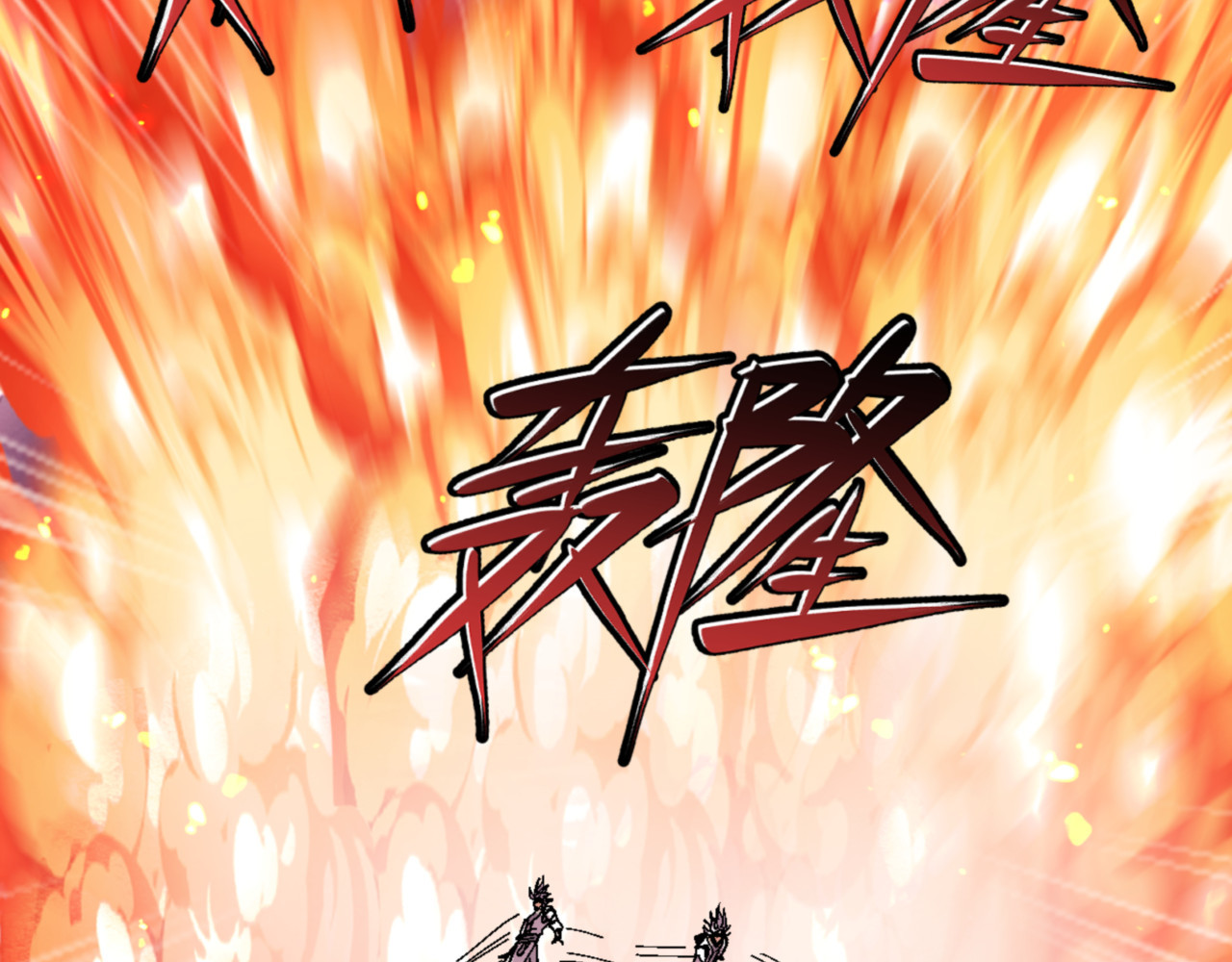 第136话 让我做什么都可以 第 64 页