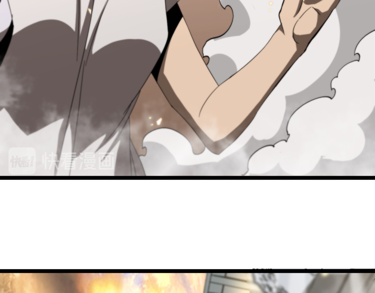 第45话 逼近的末日 第 74 页
