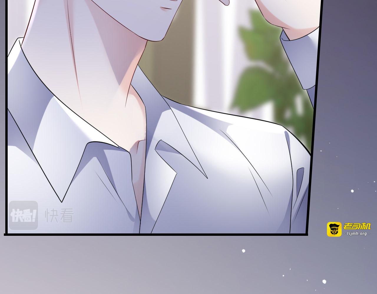 第115话 怀孕了 第 27 页