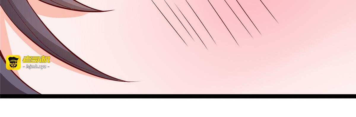 第14话 第 51 页