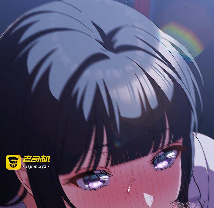 第26话 第 43 页