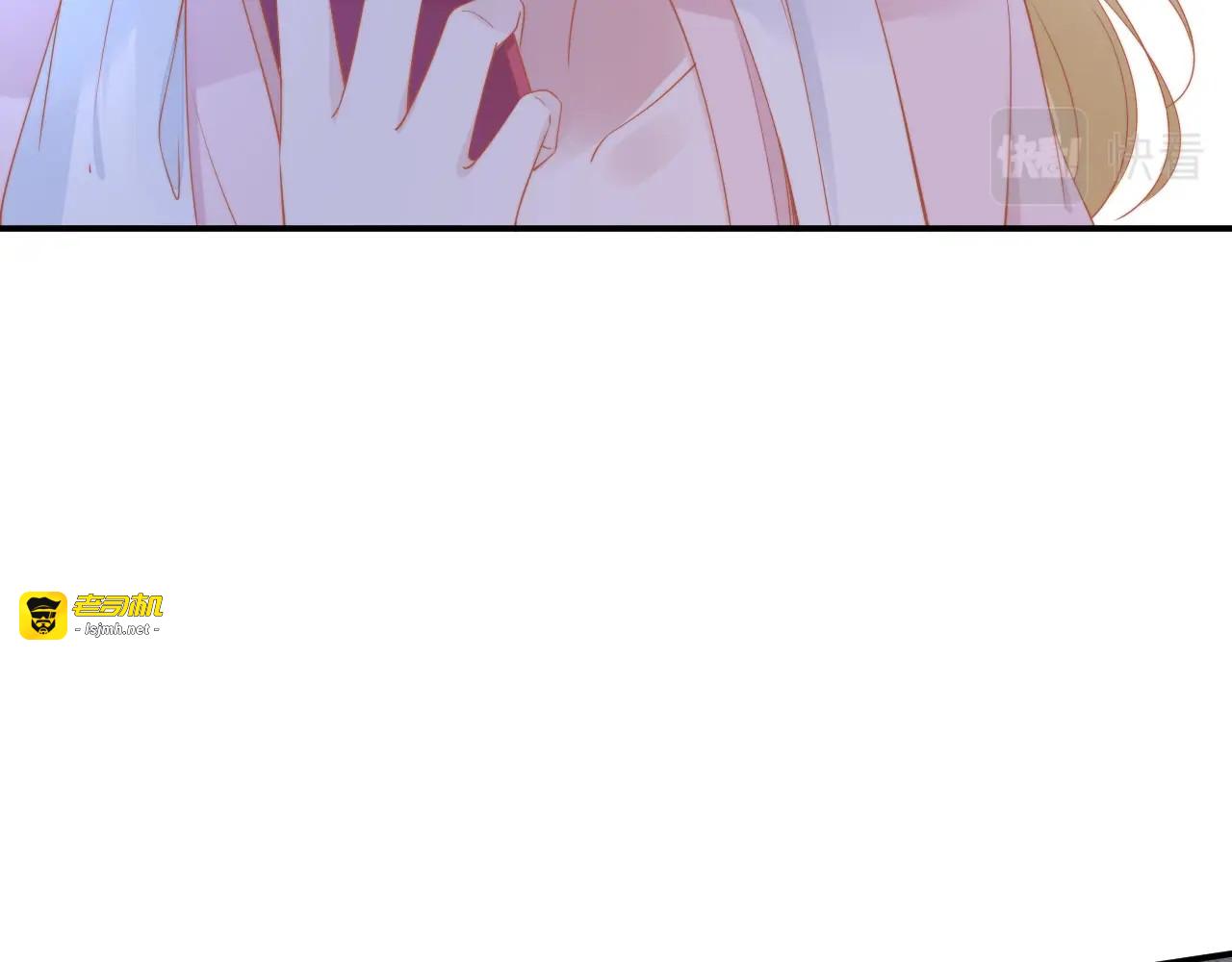 第173话 夫妻同心 第 67 页