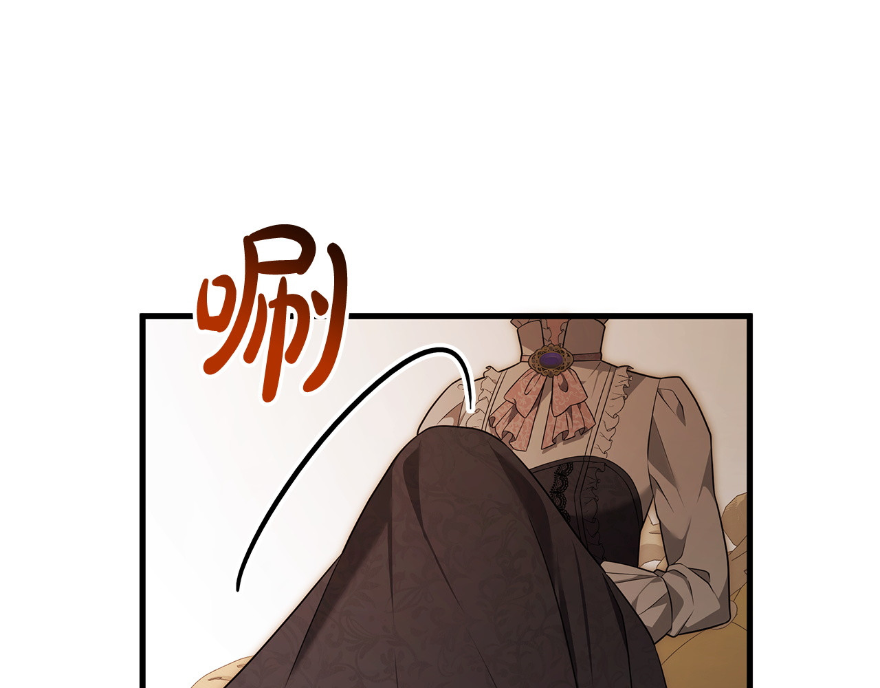 第51话 实战 第 174 页