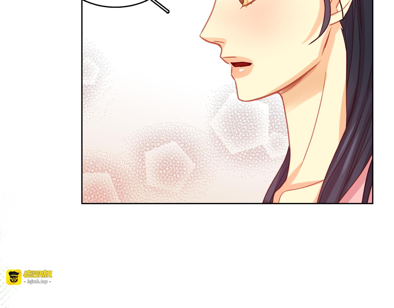 第68话 她不会这样 第 83 页