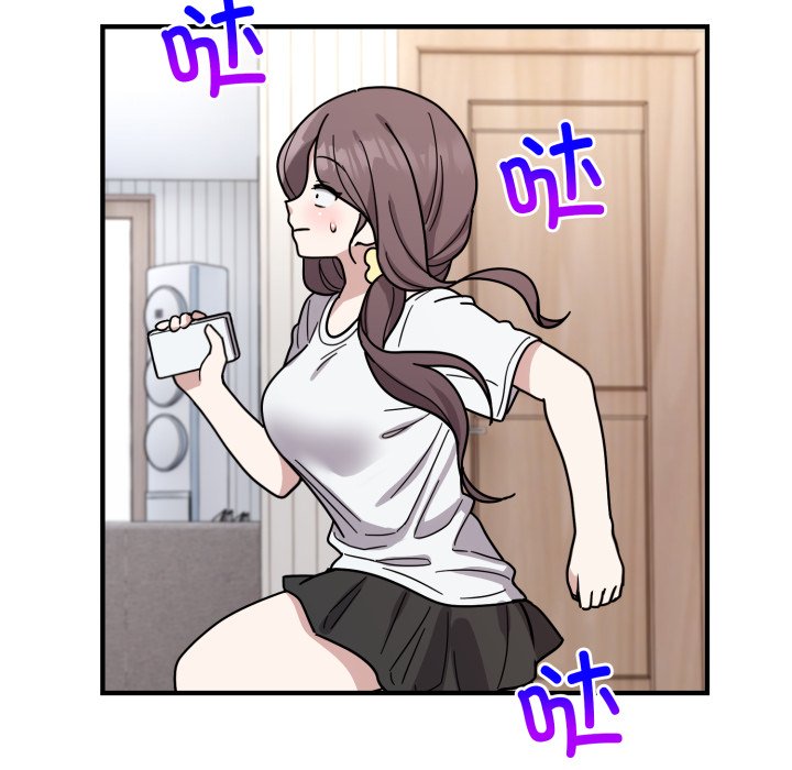 第6话 第 106 页
