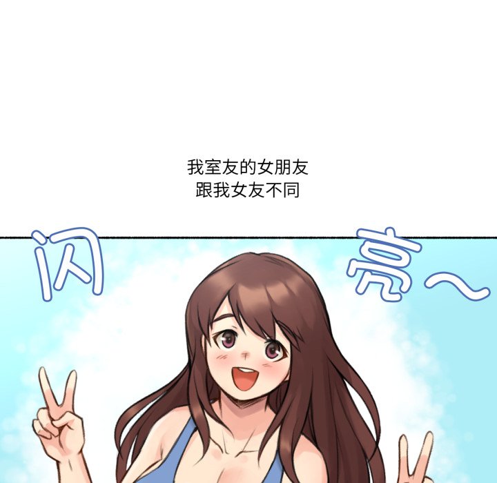 第4话 第 30 页