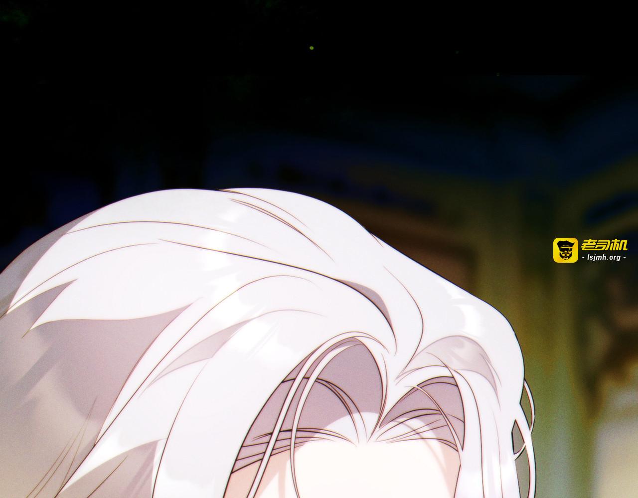 第34话 表忠心 第 71 页